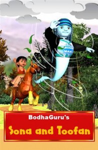 Baixar Sona and toofaan pdf, epub, eBook