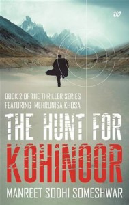 Baixar Hunt for kohinoor book 2 of the thriller pdf, epub, eBook