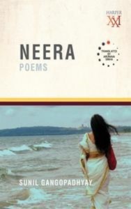 Baixar Neera : poemstranslated by sinha, arunava pdf, epub, eBook