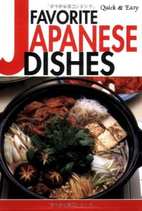 Baixar Favorite japanese dishes pdf, epub, eBook