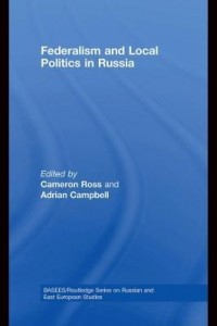 Baixar Local Politics and Democratization in Russia pdf, epub, eBook