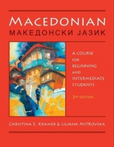 Baixar Macedonian pdf, epub, eBook