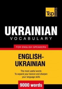 Baixar T&p English-Ukrainian Vocabulary 9000 Words pdf, epub, eBook