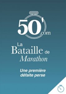 Baixar Bataille de marathon, la pdf, epub, eBook
