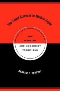 Baixar The Social Sciences in Modern Japan: The Marxian and Modernist Traditions pdf, epub, eBook