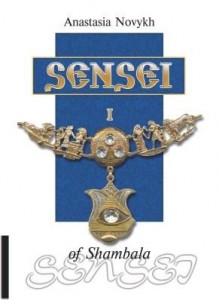 Baixar Sensei of Shambala pdf, epub, eBook