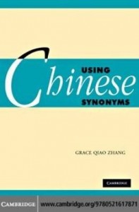 Baixar Using Chinese Synonyms pdf, epub, eBook