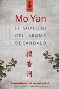Baixar Suplicio del aroma de sandalo, el pdf, epub, eBook
