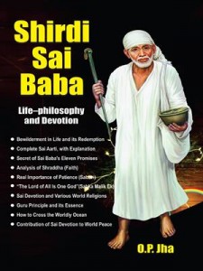 Baixar Shirdi sai baba life pdf, epub, eBook