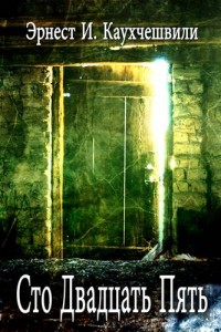 Baixar ??? ???????? ???? pdf, epub, eBook