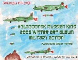 Baixar Volgodonsk Russian Kids 2008 Winter Art Album – Military Action Series C01 (English) pdf, epub, eBook