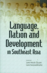 Baixar Language, nation and development in southeast pdf, epub, eBook