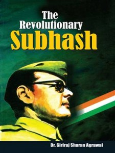 Baixar Revolutionary subhash, the pdf, epub, eBook