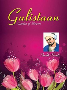 Baixar Gulistaan pdf, epub, eBook