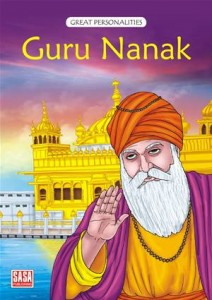 Baixar Great personalities series : gurunanak pdf, epub, eBook