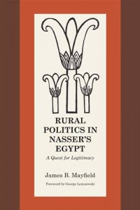 Baixar Rural politics in nasser’s egypt pdf, epub, eBook