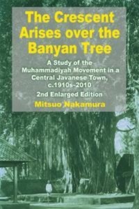Baixar Crescent arises over the banyan tree: a pdf, epub, eBook