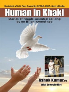 Baixar Human in khaki pdf, epub, eBook