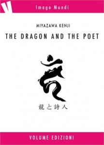 Baixar Dragon and the poet, the pdf, epub, eBook