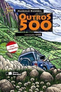 Baixar OUTROS QUINHENTOS – 1ª edição pdf, epub, eBook