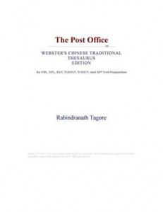 Baixar Post office (webster’s chinese traditional pdf, epub, eBook