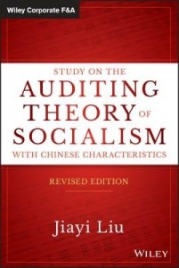 Baixar Study on the Auditing Theory of Socialism with Chinese Characteristics, Revised Edition pdf, epub, eBook