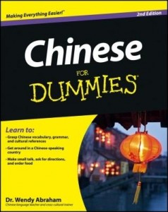 Baixar Chinese For Dummies pdf, epub, eBook
