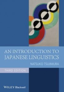 Baixar An Introduction to Japanese Linguistics pdf, epub, eBook