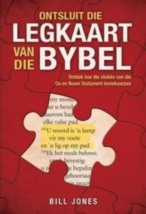 Baixar Unlocking the puzzle of the bible (ebook): pdf, epub, eBook