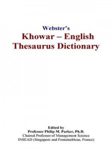 Baixar Webster’s khowar – english thesaurus dictionary pdf, epub, eBook