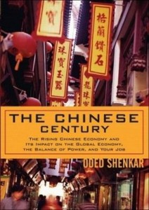 Baixar The Chinese Century: The Rising Chinese Economy and Its Impact on the Global Economy, the Balance of pdf, epub, eBook