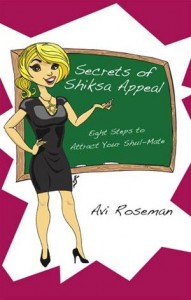 Baixar Secrets of shiksa appeal pdf, epub, eBook