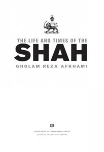 Baixar Life and times of the shah, the pdf, epub, eBook