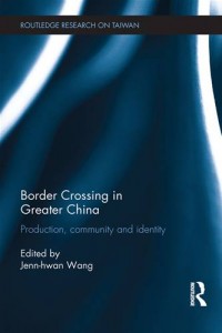 Baixar Border crossing in greater china pdf, epub, eBook