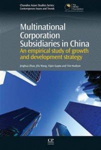 Baixar Multinational corporation subsidiaries in china pdf, epub, eBook