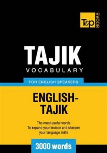 Baixar Tajik vocabulary for english speakers – 3000 pdf, epub, eBook
