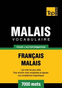 Baixar Vocabulaire francais-malais pour l’autoformation pdf, epub, eBook
