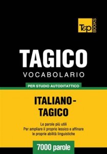 Baixar Vocabolario italiano-tagico per studio pdf, epub, eBook