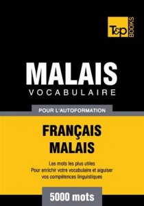 Baixar Vocabulaire francais-malais pour l’autoformation pdf, epub, eBook