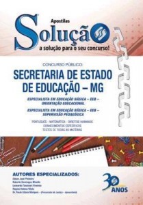 Baixar Apostila Digital – SEE-MG – Orientação Educacional e Supervisão Pedagógica pdf, epub, eBook