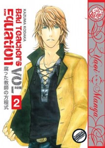 Baixar Bad teacher’s equation vol.2 pdf, epub, eBook