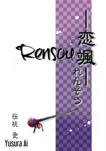 Baixar Rensou pdf, epub, eBook