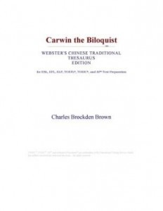 Baixar Carwin the Biloquist (Webster's Chinese Traditional Thesaurus Edition) pdf, epub, eBook