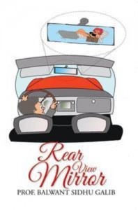 Baixar Rear view mirror pdf, epub, eBook