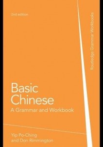Baixar Basic Chinese: A Grammar and Workbook pdf, epub, eBook
