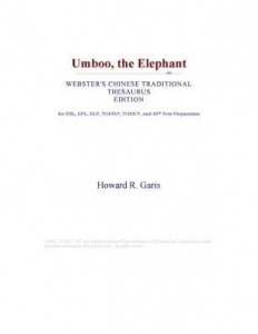 Baixar Umboo, the Elephant (Webster's Chinese Traditional Thesaurus Edition) pdf, epub, eBook