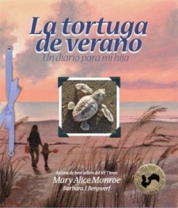 Baixar La Tortuga de Verano pdf, epub, eBook
