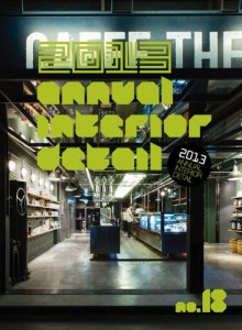 Baixar Annual interior detail 18 pdf, epub, eBook