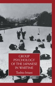 Baixar Group psychology of the japanese pdf, epub, eBook