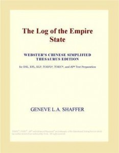Baixar Log of the empire state (webster’s chinese pdf, epub, eBook